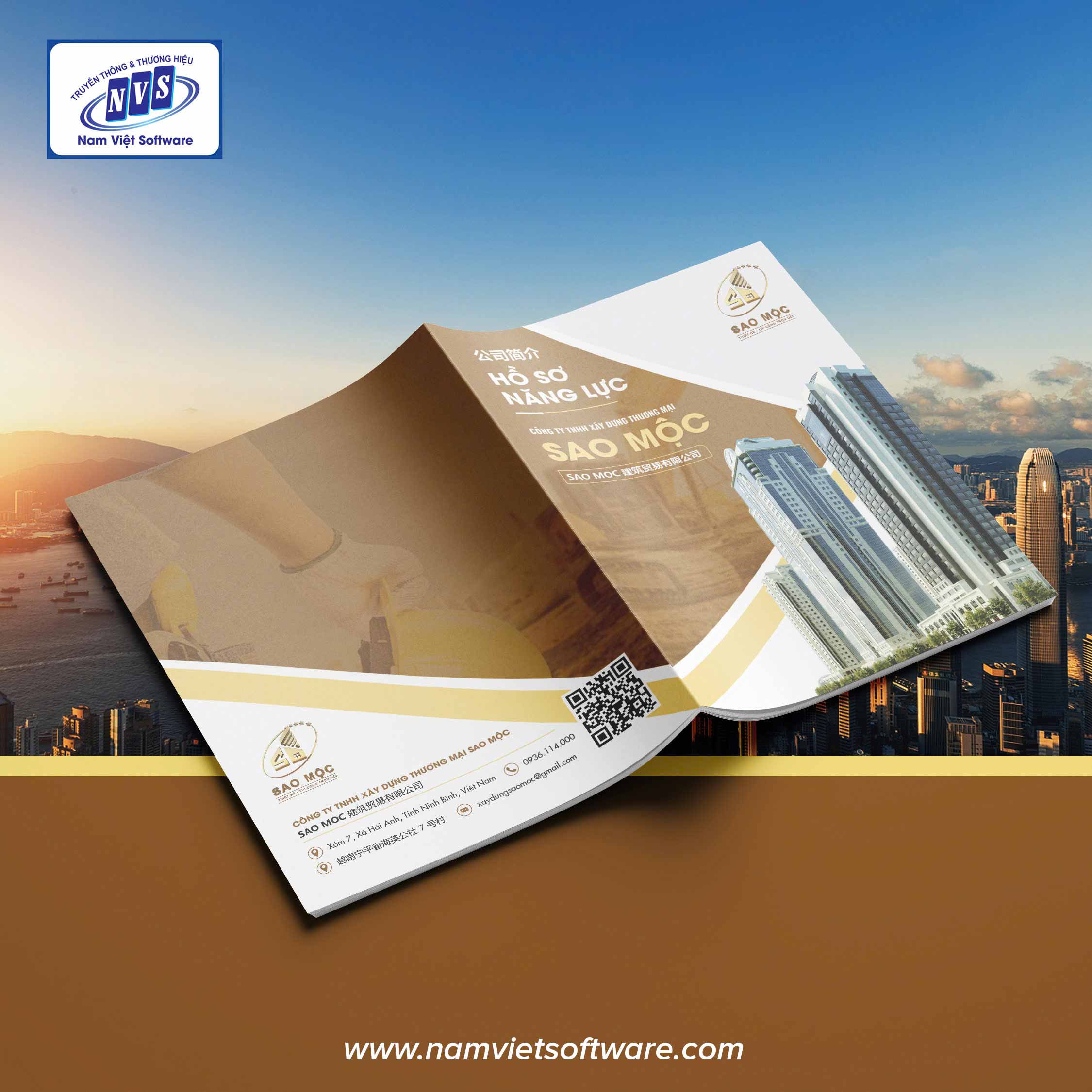Thiết kế profile đẹp