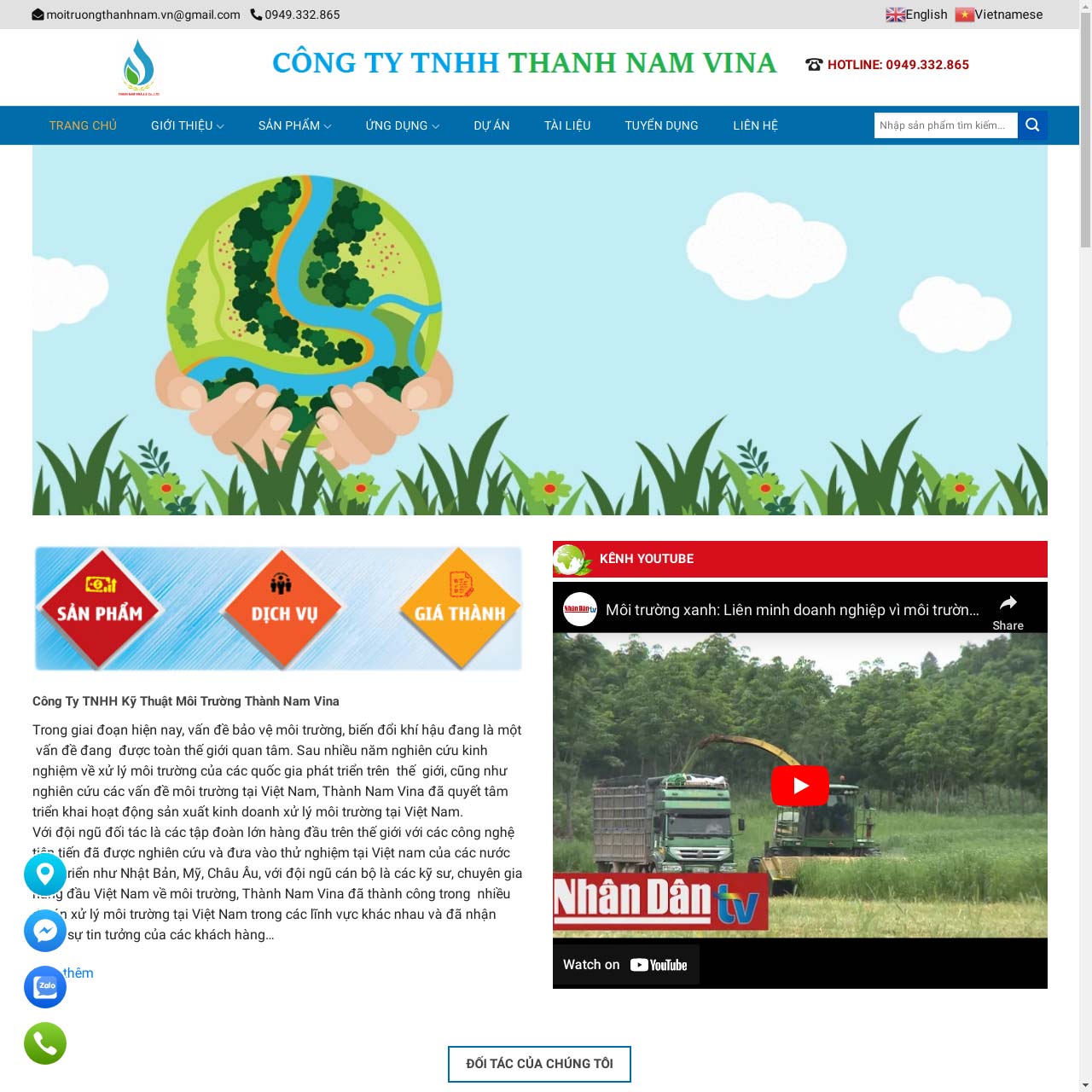 Mẫu website 05 Mẫu website 05
