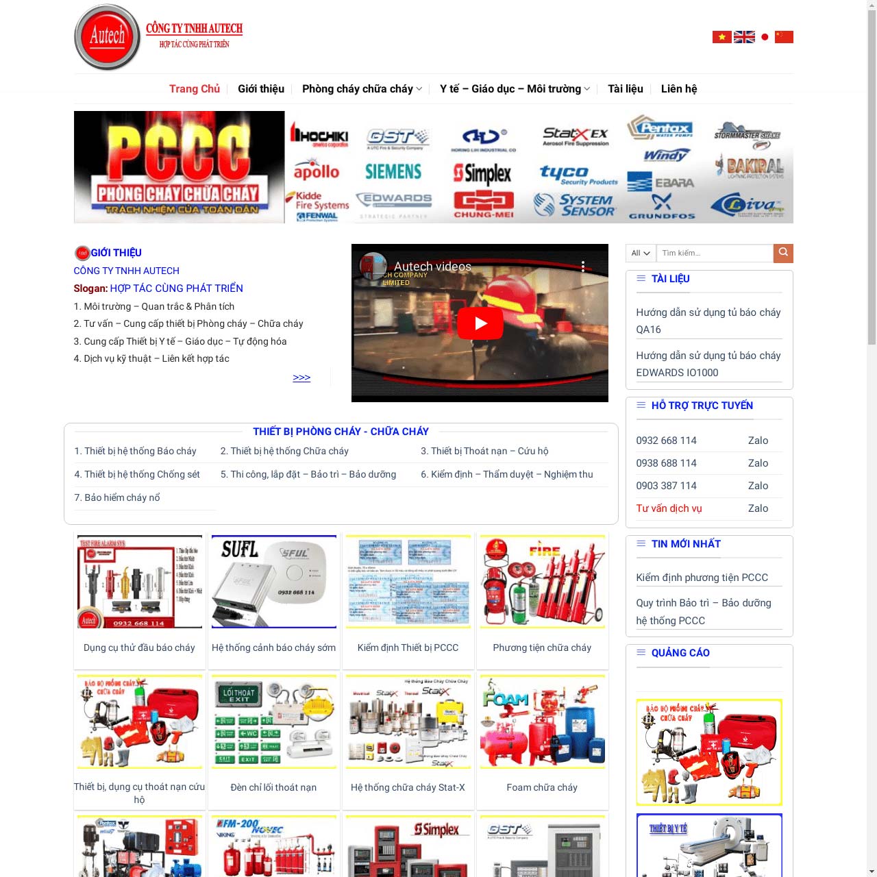 Thiết kế website thiết bị PCCC chuẩn SEO Thiết kế website thiết bị PCCC chuẩn SEO