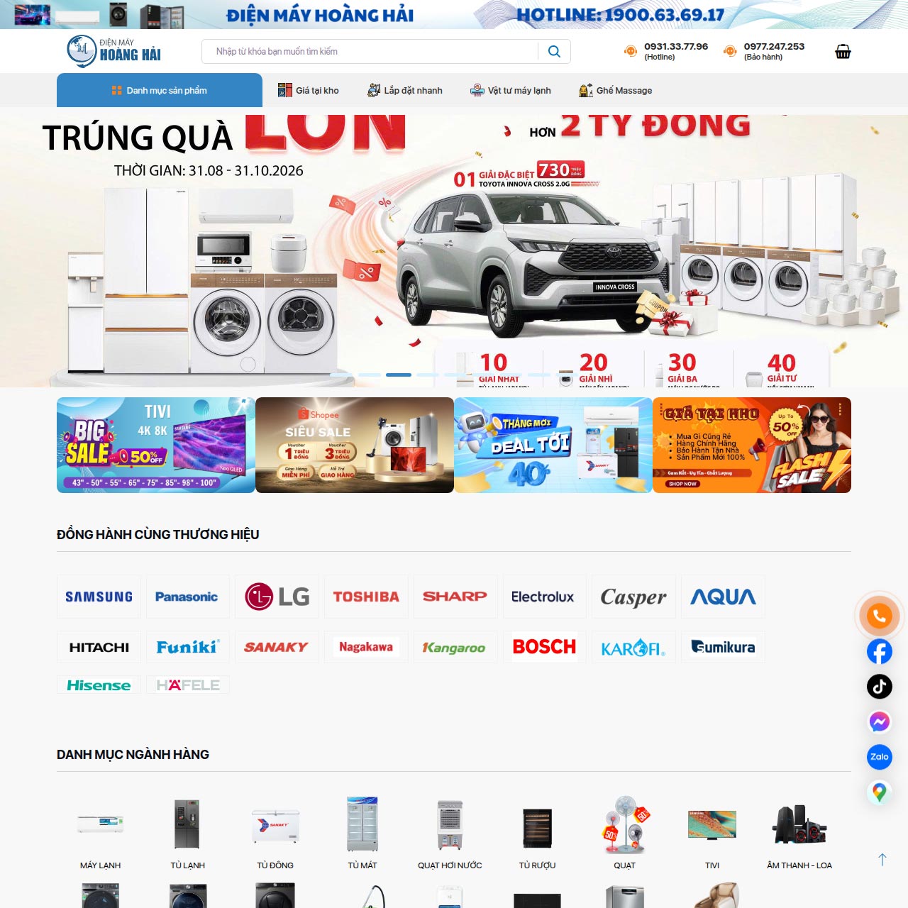 Mẫu web điện lạnh, Website điện lạnh đẹp, Giao diện website điện lạnh, Mẫu website công ty điện lạnh, Mẫu website dịch vụ điện lạnh, Mẫu website bán thiết bị điện lạnh Mẫu web điện lạnh, Website điện lạnh đẹp, Giao diện website điện lạnh, Mẫu website công ty điện lạnh, Mẫu website dịch vụ điện lạnh, Mẫu website bán thiết bị điện lạnh
